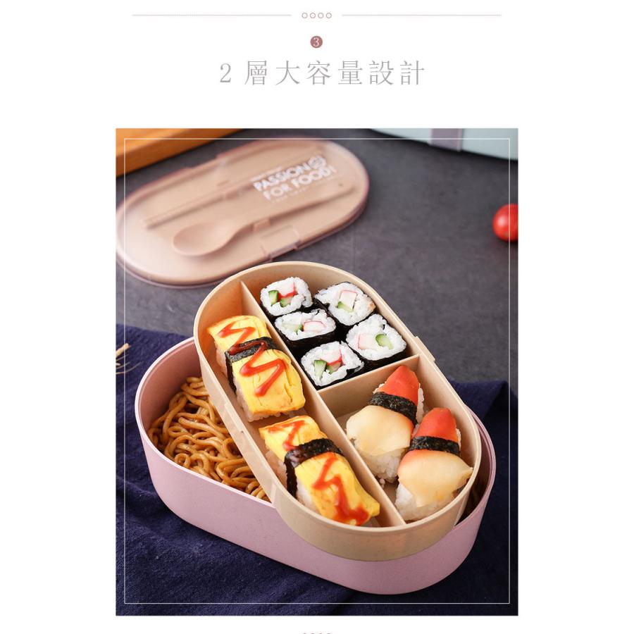 わっぱ風 弁当箱 2段 ランチboxゴムバンド付き食器お弁当箱女子かわいいランチボックスお弁当小学生中学生高校生遠足大人olグレー ピンク グリーン Dh001w8 マンテンショップ 通販 Yahoo ショッピング