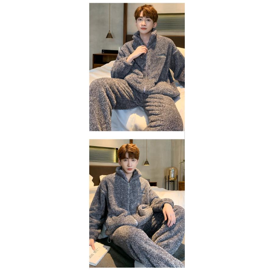 もこもこ パジャマ メンズ ルームウェア 部屋着 上下セット 冬 前開き