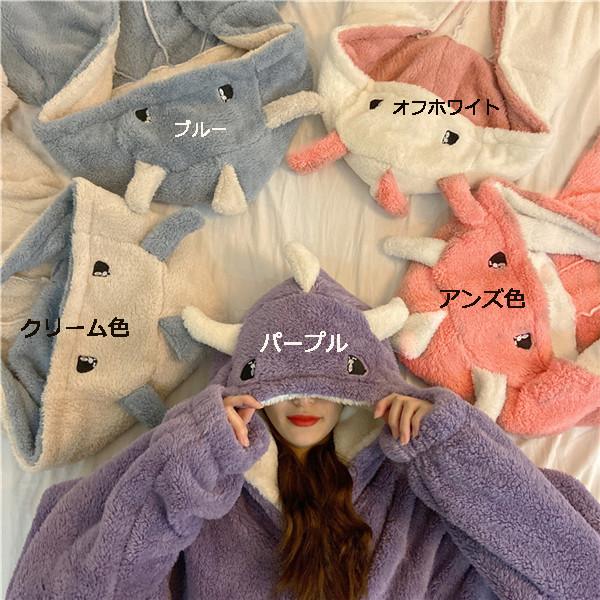 恐竜柄もこもこ あったか パジャマ 長袖 部屋着 ルームウェア 冬物