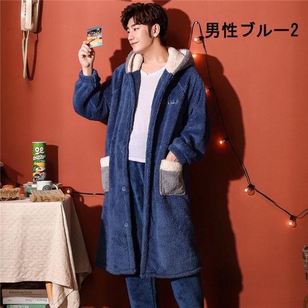 ナイトガウン メンズ ルームウェア ペアパジャマ 冬 長袖 寝巻き