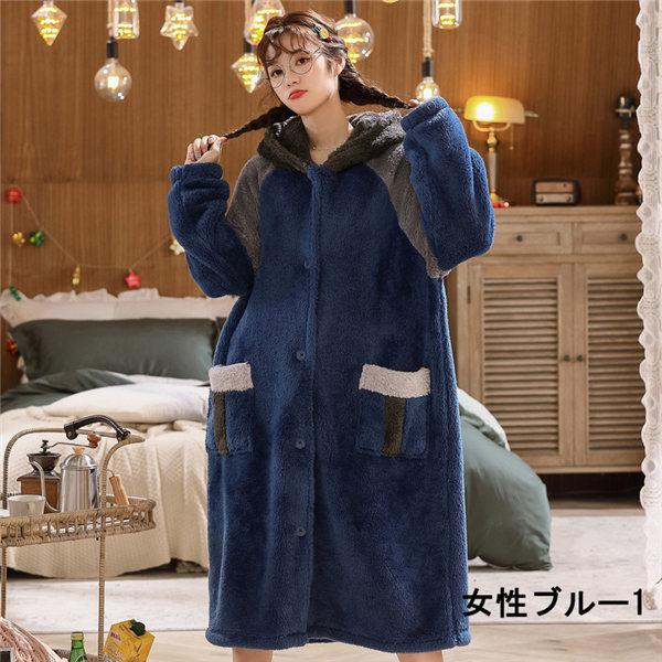 ナイトガウン メンズ ルームウェア ペアパジャマ 冬 長袖 寝巻き