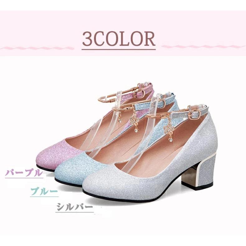 小さい足 21.5～22 Sサイズ 女性限定 キラキラパンプス&チェックハイヒール パンプス 女性用 ハイヒール キラキラ 結婚式 パーティー ゴールド