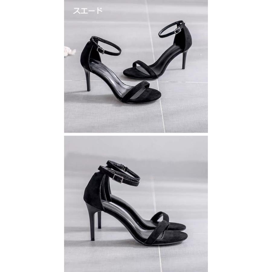 ハイヒールサンダル ヒール5cm/7cm/8.5cm サマーサンダル ハイヒールサンダル ヒール5cm/7cm/8.5cm サマーサンダル