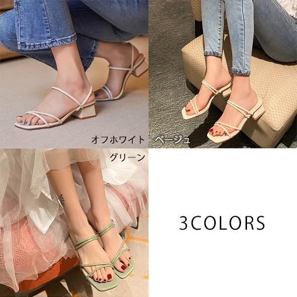 華奢ストラップサンダル 2WAYS ミュール ローヒール 白 ベージュ 華奢ストラップサンダル 2WAYS ミュール ローヒール 白 ベージュ