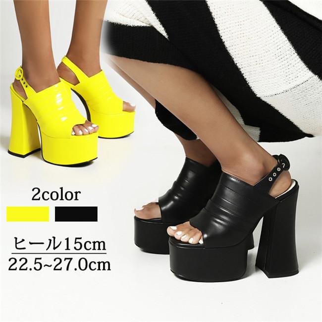 厚底 サンダル 美脚 キャバ パーティーサンダル ヒール ウェッジソール