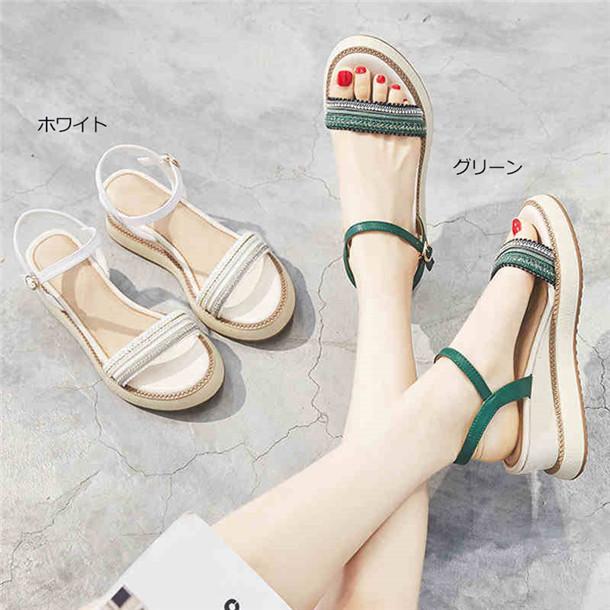 【レビュー投稿で+5%還元】サンダル レディース ベルト付き 厚底サンダル 美脚 夏 女性 普段履き 靴 シューズ ベージュ 安定感 サマー 夏 歩きやすい 楽ちん 痛くない サンダル レディース 大人可愛い ベルト付き 白 緑 厚底 レディース