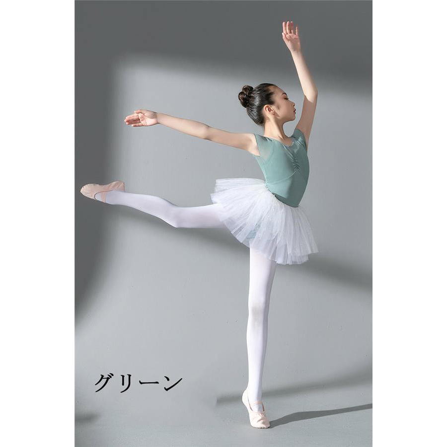 バレエ衣装　子供用 楽天市場】送料無料 バレエレオタード 子供用 半袖 キッズ バレエ衣装