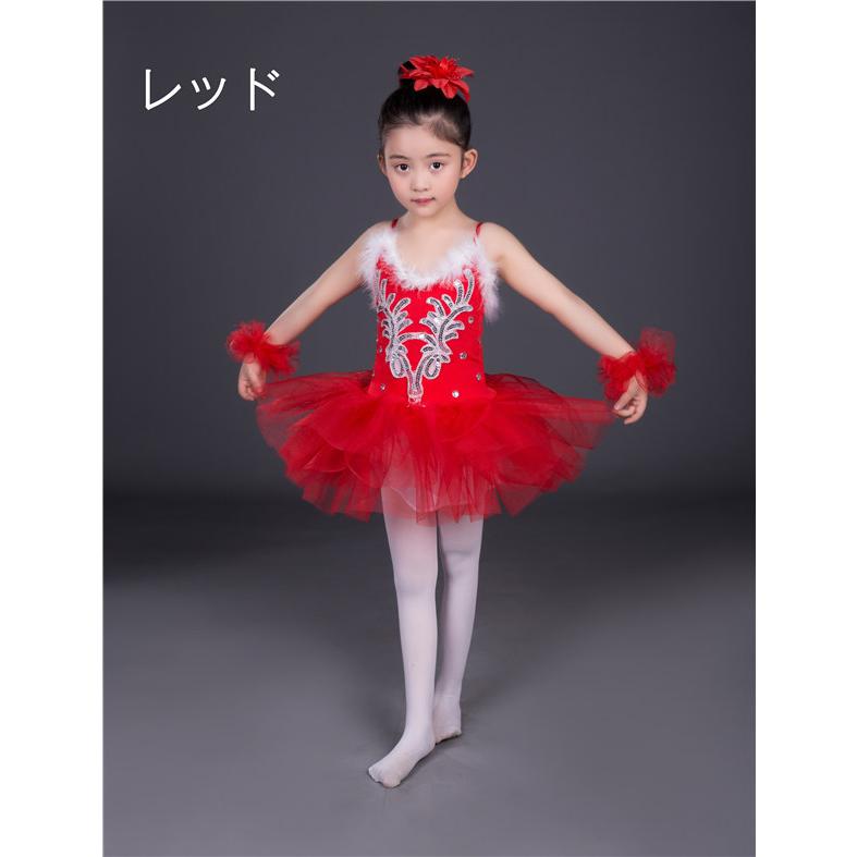 キッズレオタード バレエレオタード 子ども スカート付き 練習着