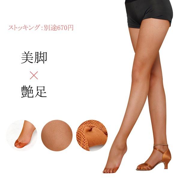 社交ダンスドレス 社交ダンススカート 練習着 社交ダンス スカート