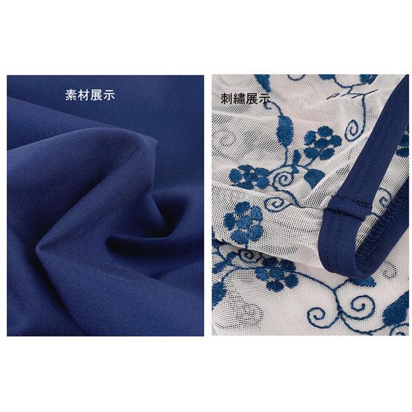 バレエ 衣装 レオタード コスチューム ブルー ネイビー ブラック