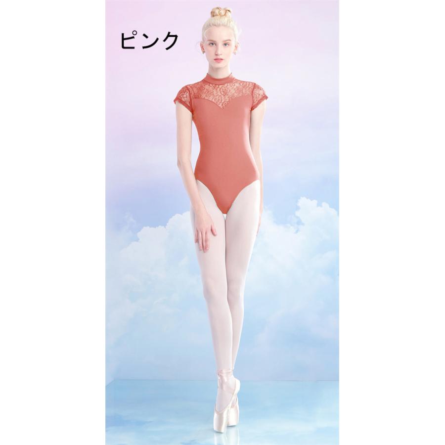 バレエ レオタード 大人 レディース 袖なし 春 黒 紫 バレエダンス