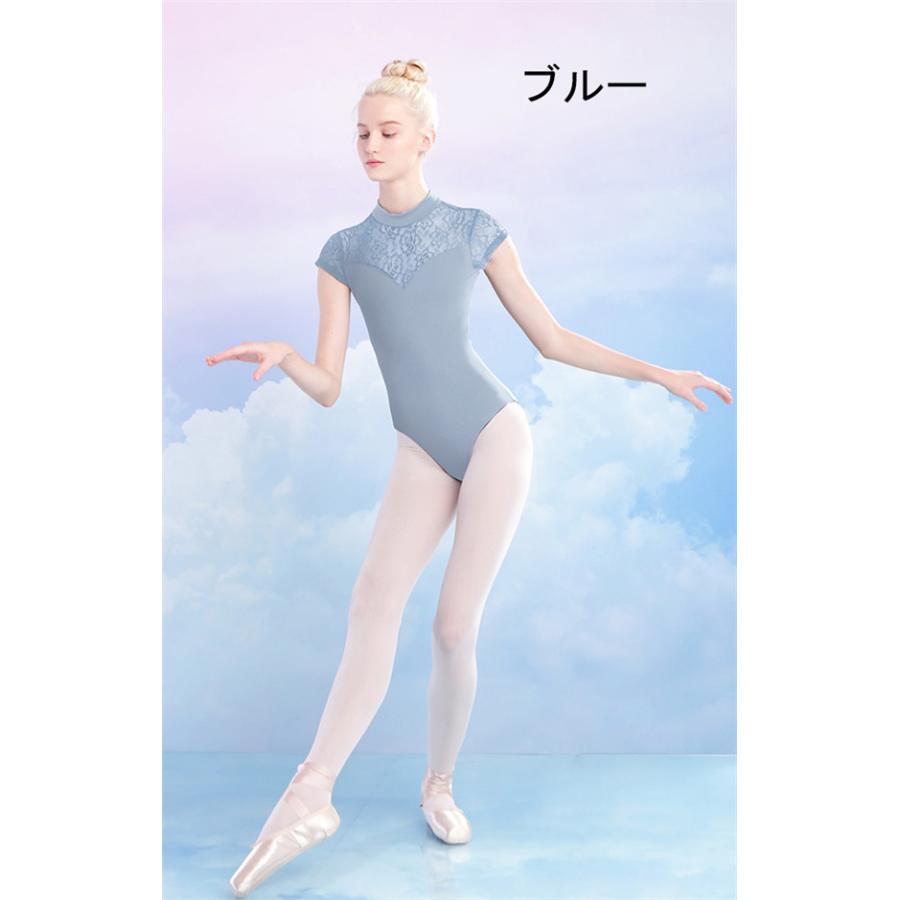 バレエ レオタード 大人 レディース 袖なし 春 黒 紫 バレエダンス