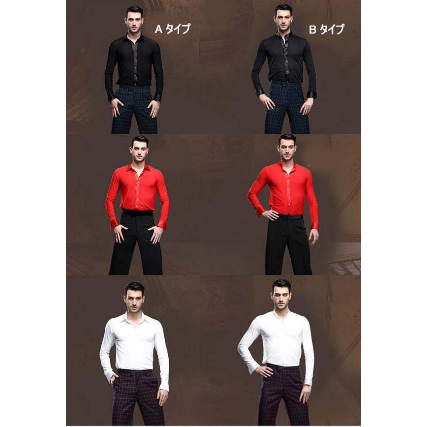 ラテンダンス用シャツ メンズ 男性用 ダンス衣装 黒 赤 白 上着 ダンス