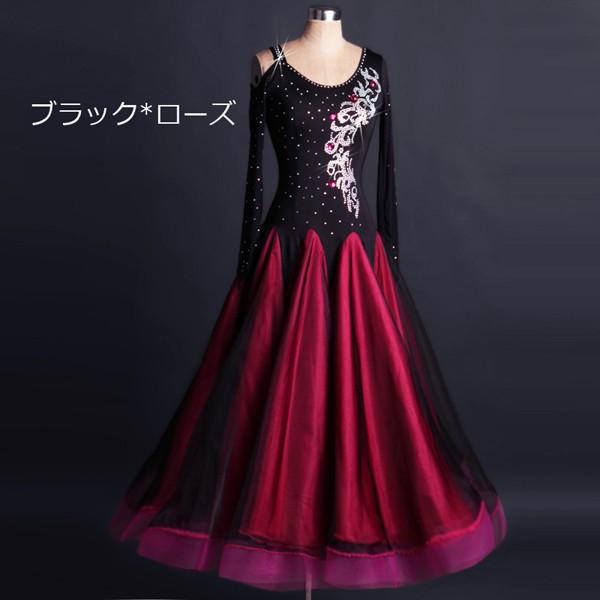 【社交ダンス】スタンダードドレス インターナショナルグッズ 有限会社インターナショナルグッズ｜社交ダンスのセレクトショップ