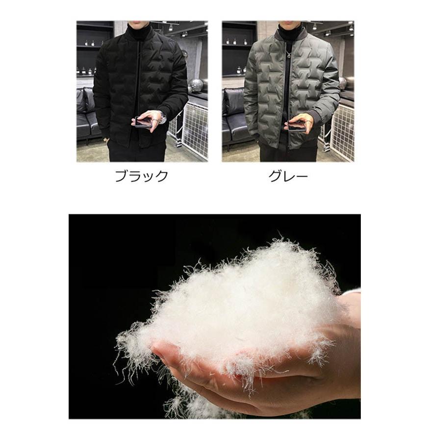 メンズ ダウンジャケット ダウンコート 90％ダウン 防寒 秋冬用