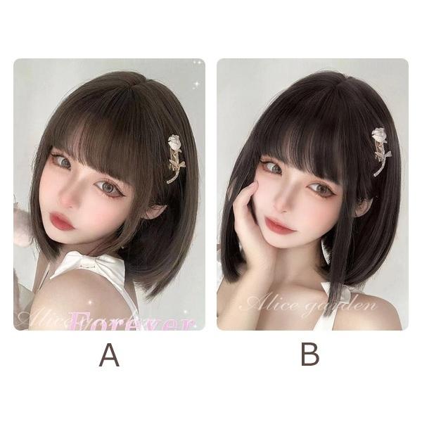 ウィッグ フルウィッグ ブラウン ボブウィッグ ボブヘアー ショート