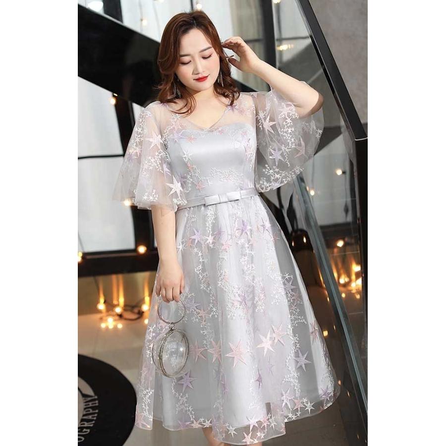 ドレス 大人 ピアノ 発表会 演奏会用ドレス イブニングドレス ピアノ