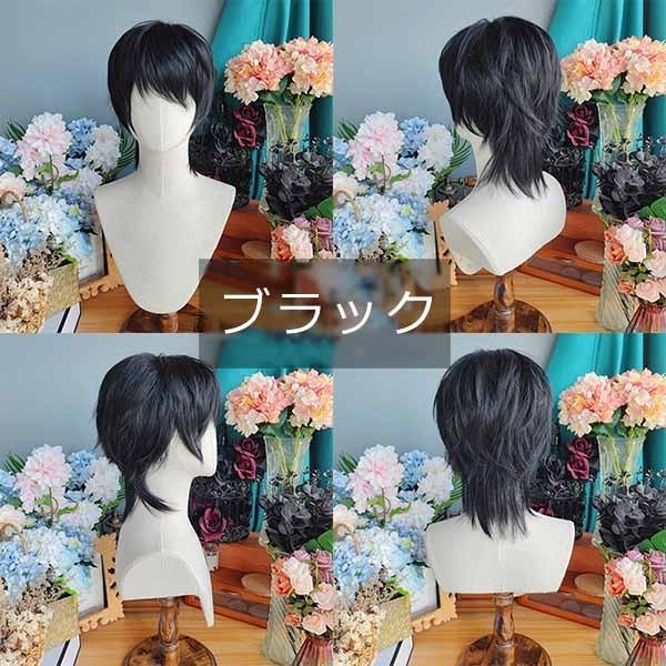 ウィッグ メンズ 短髪 かつら 自然 フルウィッグ ショートウィッグ