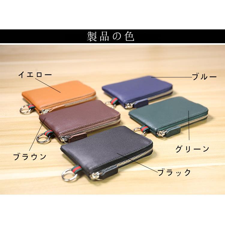 牛革 財布 本革 メンズ レディースコンパクトミニ財布キーリング