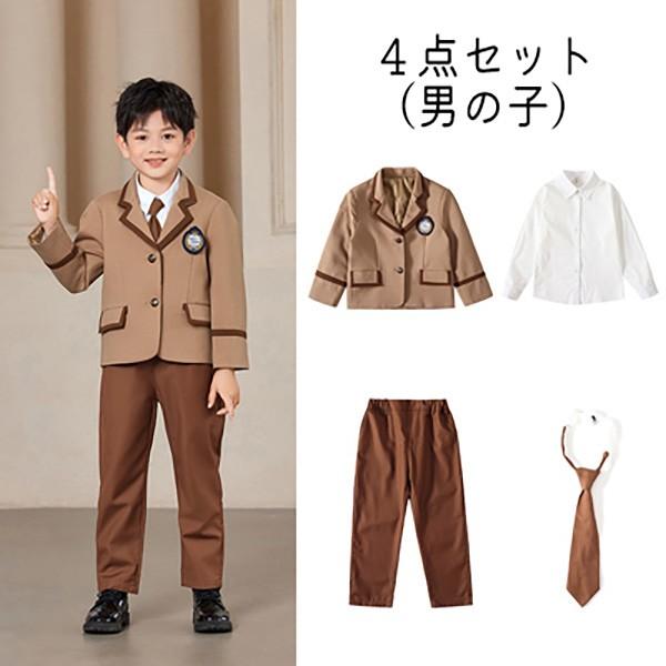 卒業式 入学式 スーツ 女の子 男の子 中学 小学生 受験 学生服 通学