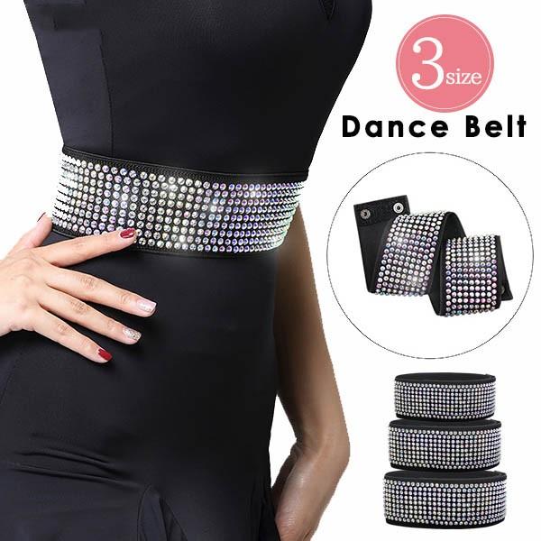 ダンス用ゴムベルト ラテンダンスベルト ゴム ストレッチ アクセサリー