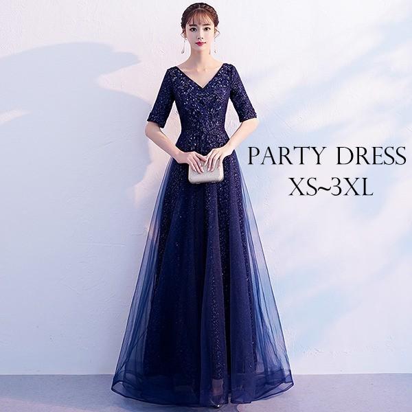 結婚式ワンピース ロングドレス演奏会用 Vネックパーティードレス大きいサイズゲストドレス七分袖刺繍母親ネイビーXS SM L XL 2XL 3XL
