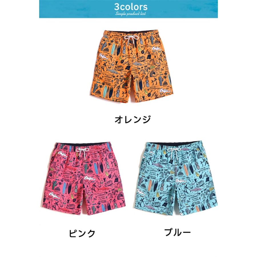 水着 メンズ サーフパンツ 柄 オレンジ ピンク ブルー 海パン ハーフ