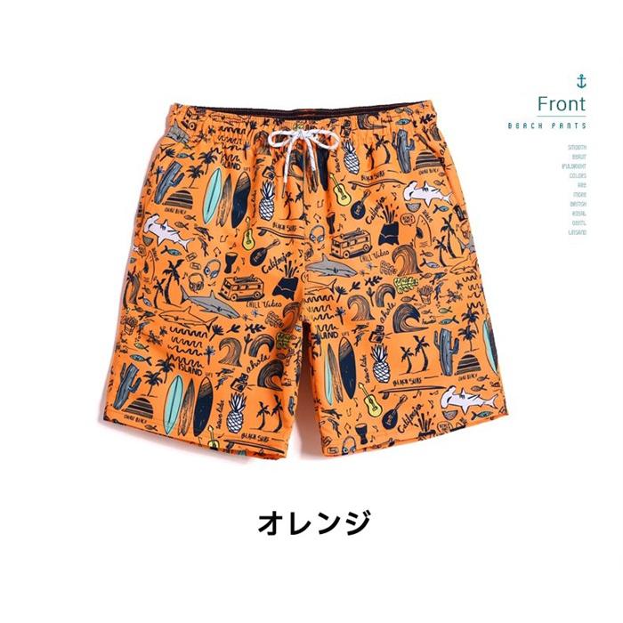 水着 メンズ サーフパンツ 柄 オレンジ ピンク ブルー 海パン ハーフ