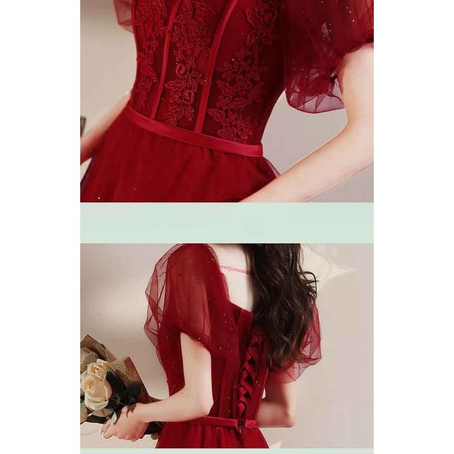 ドレス 大人 ピアノ 発表会ワインレッド 妊婦 パーティードレスロング