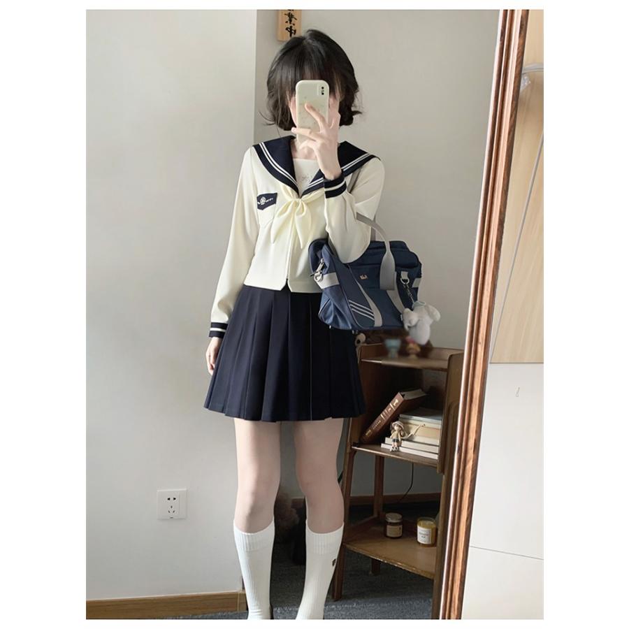 セーラー服 制服 上下セット プリーツスカート 長袖 ベージュ ブルー