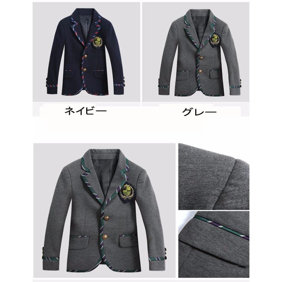 フォーマルスーツ 子供 卒業式 キッズスーツ 制服 コート 卒園式 女の子 男の子 小学生 英国風 5点セット 入学式 Dt026w3 マンテンショップ 通販 Yahoo ショッピング
