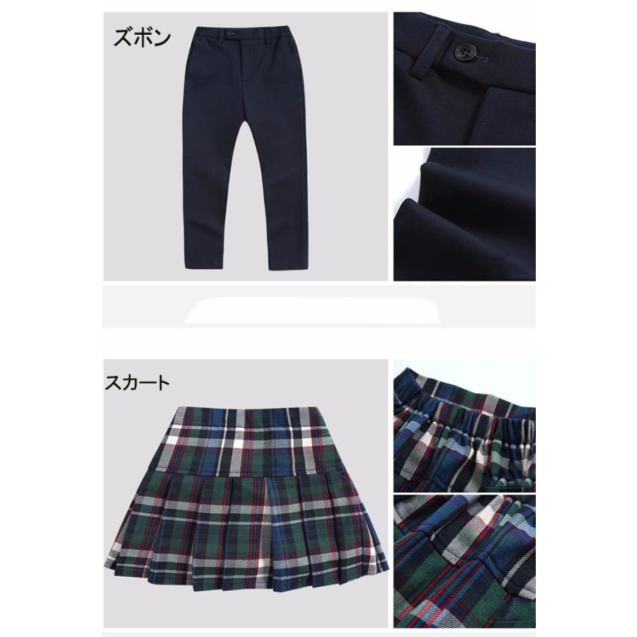 フォーマルスーツ 子供 卒業式 キッズスーツ 制服 コート 卒園式