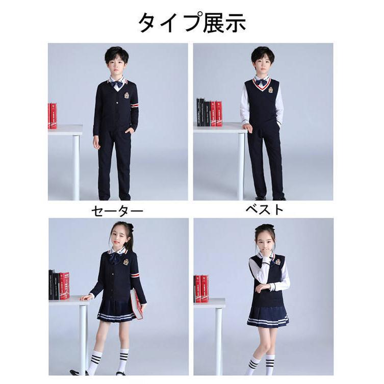 3点セット 卒業式 スーツ 入学式 ネイビー 子供スーツ 紺 制服