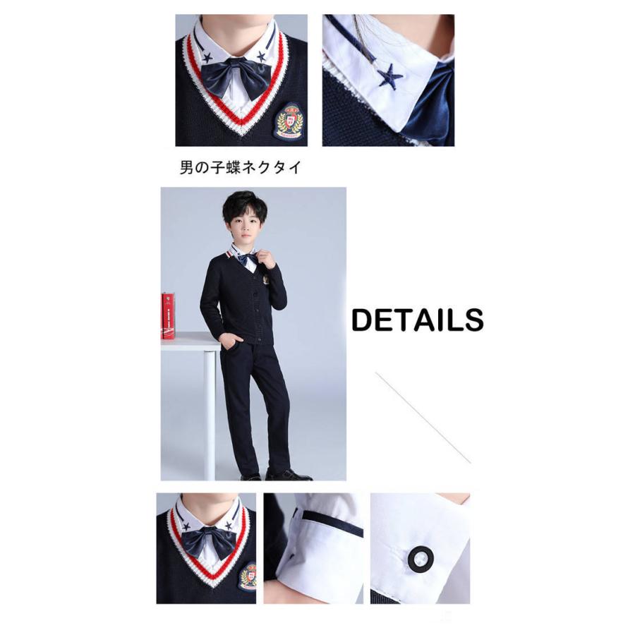 3点セット 卒業式 スーツ 入学式 ネイビー 子供スーツ 紺 制服