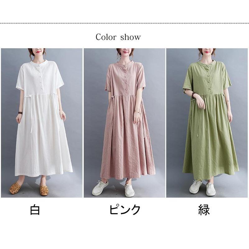 シャツワンピース 夏ワンピ ロング レディース 袖あり おしゃれ 春夏