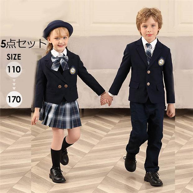 フォーマルスーツ キッズ スーツ 女の子 男の子 子供スーツ 制服 