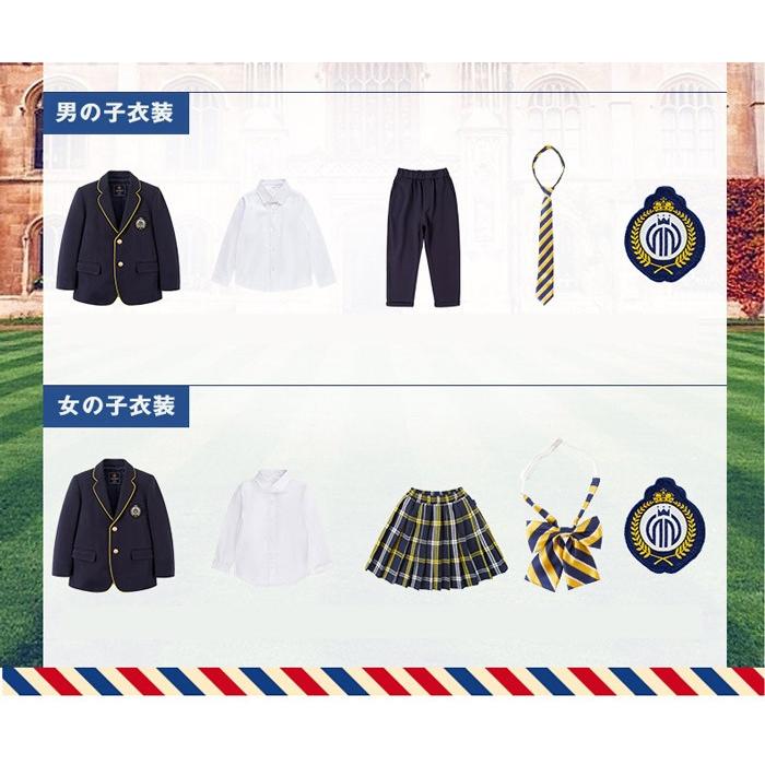 キッズ 入学式 女の子 男の子 制服 ブレザー セット 5点セット 卒業式