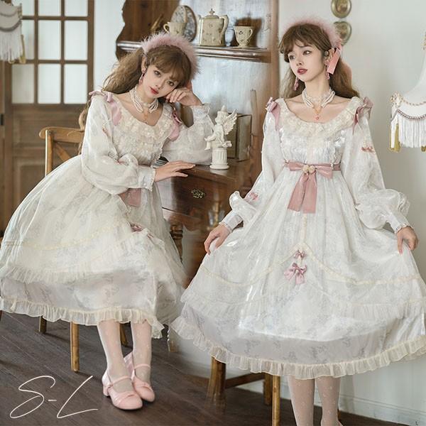 ロリータ 白ロリ ワンピース Aライン Lolita 女の子 コスプレ ミモレ丈
