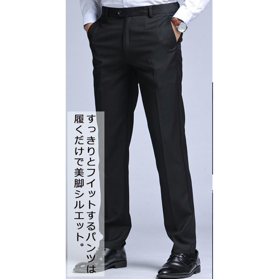 メンズ スーツ セットアップ(上下セット) 1つボタン 2つボタン スリムスーツ メンズスーツ ビジネス スーツ 大きいサイズ オールシーズン 紳士服｜shop-manten｜10