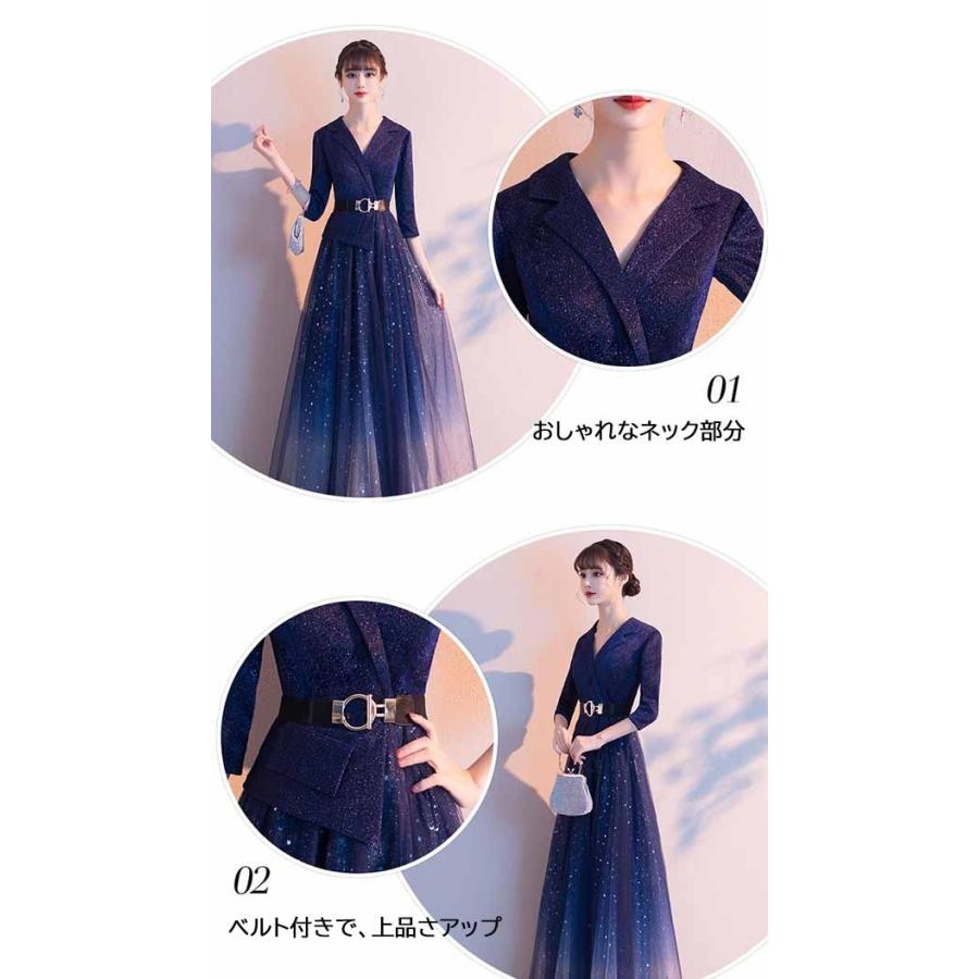 パーティードレス ミモレ丈ドレス 結婚式 ロングドレス 袖あり パーティードレス ミモレ丈ドレス 結婚式 ロングドレス 袖あり