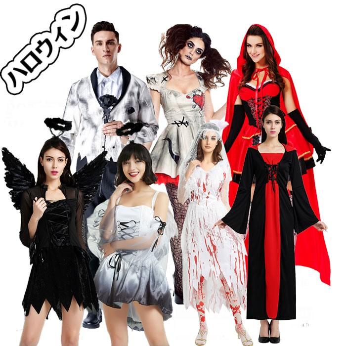 希少✨グラビル☆デビルワンピース　赤黒　スパイダー　仮装　コスプレ 楽天市場】コスプレ 赤 デビルの通販