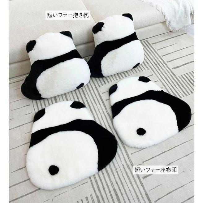 超可愛い 抱き枕 動物 パンダ ぬいぐるみ クッション 座布団 椅子 癒し