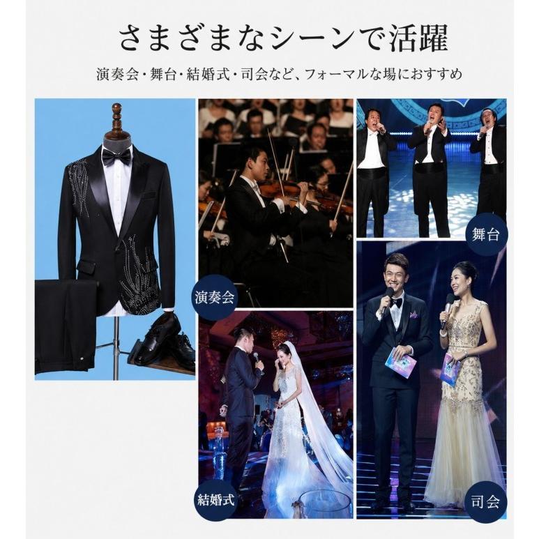 パーティースーツ メンズ タキシード 白 ステージ衣装 演奏会 指揮者用
