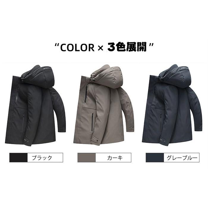 ダウンコート メンズ ダウンジャケット フード ハーフコート ビジネス