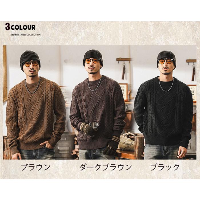 ニット メンズ セーター 厚手 綿 ケーブルニット メンズニット メンズ 