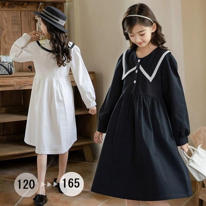 セーラー襟 ワンピース 子供服 女の子 長袖 白 黒 フォーマル 七五三