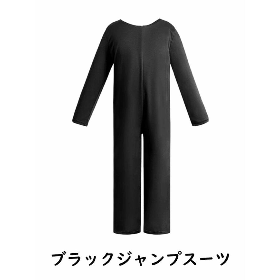 子供 ハロウィン衣装 パンプキンキャンディセット トップス ジャンプ