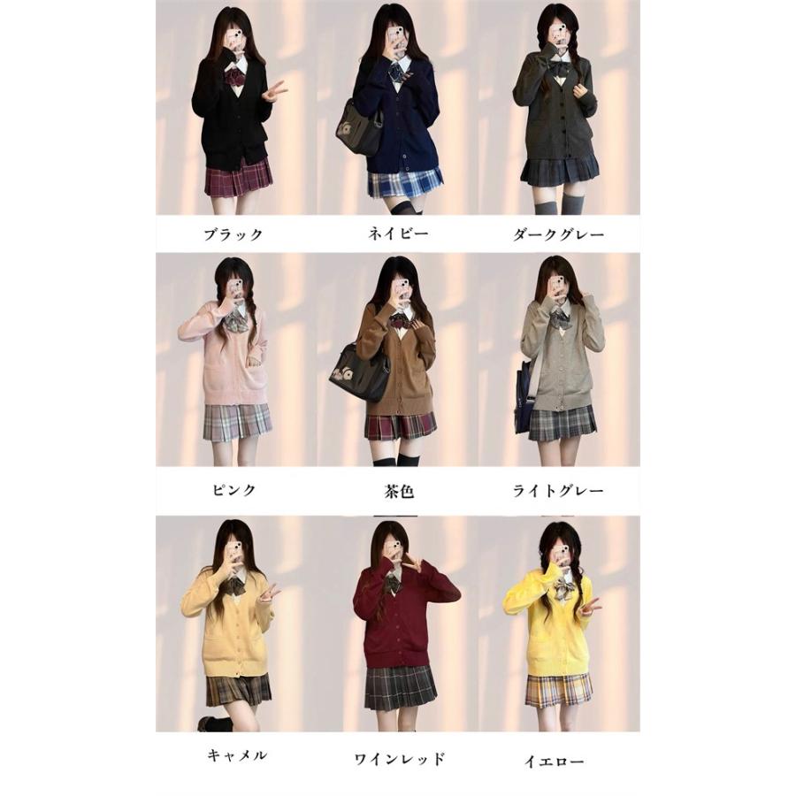 卒業式 入学式 制服 4点セット カーディガンタイプ 学生服 女の子