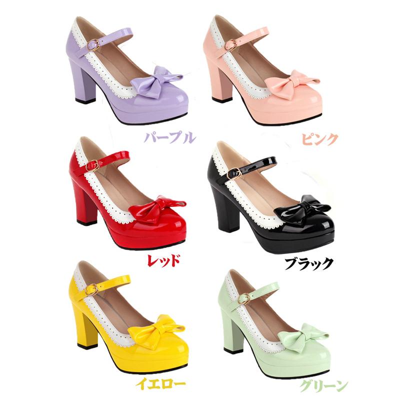パンプス リボン付き ヒール9cm ハイヒール 小さいサイズ ストラップ