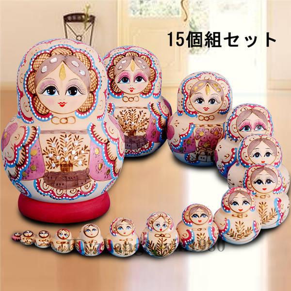 ロシアの木製ネスティング人形スタッキングセット、家とお祝いのための